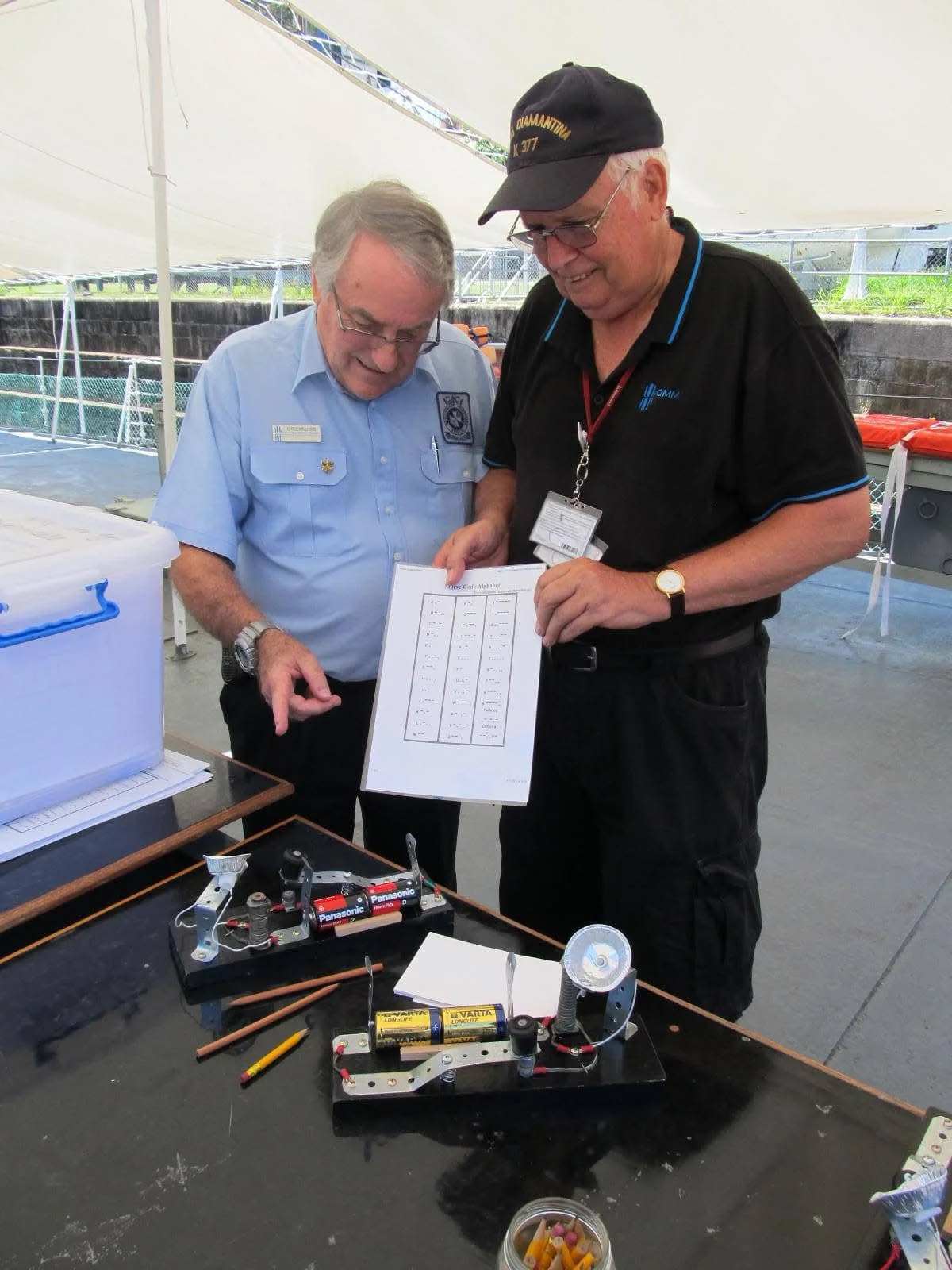 Queensland Maritime Museum