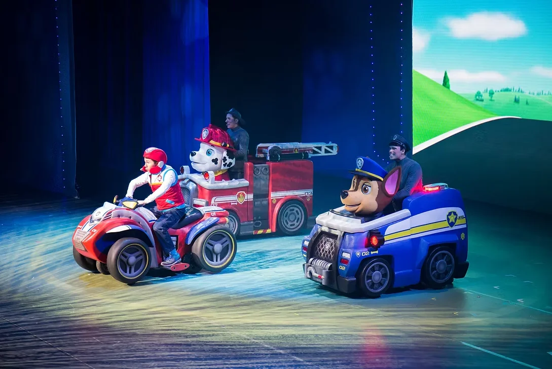 Brisbane Entertainment Centre